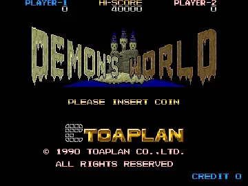 Demon's World / Horror Story (Taito license)